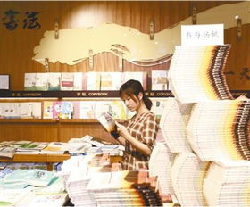 文化消費點燃暑期檔 產(chǎn)品新穎、形式多樣，教育服務賦能新體驗