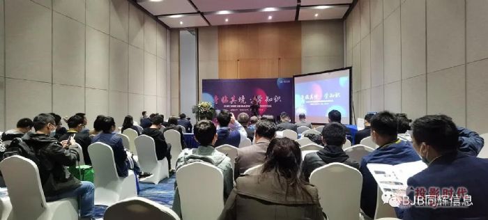 科技賦能教育創新，同輝信息子公司發布首款K12素質教育專用學習機